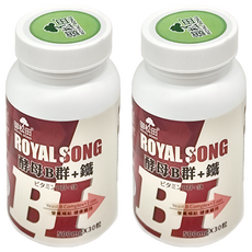 ROYAL SONG 御松田 酵母B群+鐵 500mg, 30顆, 15g, 2瓶