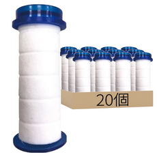 葉子小舖 三段式蓮蓬頭專用濾芯 無香 有效過濾雜質 呵護肌膚, 20個