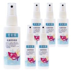 MARVEL 汎奇 潔易淨 抗菌消毒液, SGS實證1秒去除金黃色葡萄球菌, 抑菌效果高達99.99%, 100ml, 6瓶