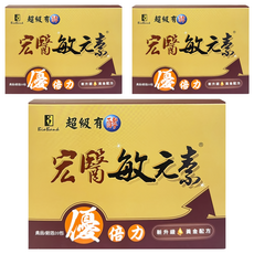 BioBank 大金宏醫 宏醫敏元素優倍力 2.5g, 20包, 3盒