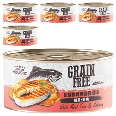 ABSOLUTE HOLISTIC 副食貓湯罐, 鮪魚 + 鮭魚, 80g, 5罐