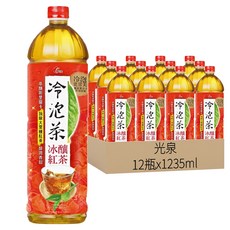 光泉 冷泡茶冰釀紅茶, 1235ml, 12瓶