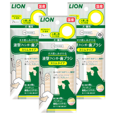 LION 獅王 PETKISS 3D波紋指套牙布 slim款 Set 2入, 犬貓用, 3包