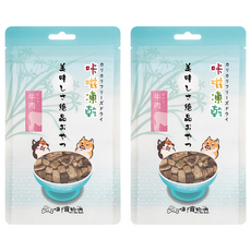 Hi Pet Chan 嗨寵物們 咔嗞凍乾, 2包, 牛肉, 20g