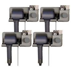 WITH WIN 簡便吹風機掛架 升級, 4個, 灰色