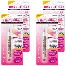日本Lucky aop480 除甘皮保濕棒 陶瓷筆頭溫和去除角質 指緣保濕護理, 4入