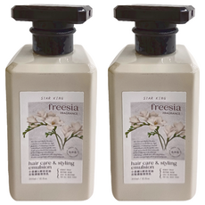 STAR KING 星之冠 小蒼蘭摩洛哥油直髮護髮塑型乳, hair care & styling emulsion, 300ml, 2瓶