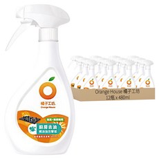 橘子工坊 天然廚房爐具專用清潔劑，兩用噴槍頭，冷壓橘油，植物性基底配方，無毒, 480ml, 12瓶
