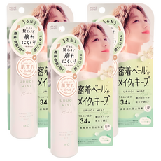 MAKE COVER 不崩塌秒定妝噴霧 植精粹款 65g, 3瓶