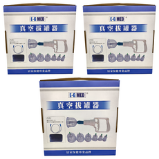 E-G MED 醫技 真空拔罐器 EG-270, 附專用導管、刮痧板, 含15個杯子, 3盒