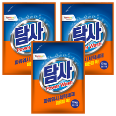 Tamsaa Power Wash 洗衣粉, 10kg 1包, 3包