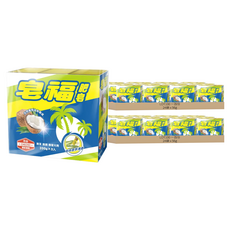 LOT100 一百份 酸Q軟糖 黑加侖子, 56g, 48袋