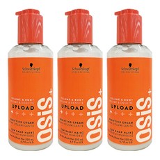 Schwarzkopf 施華蔻 OSiS 隨意造型護, Volume & Body 豐盈乳霜, 200ml, 3瓶