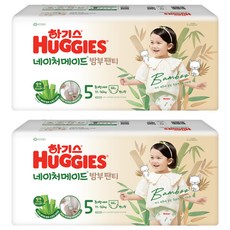 HUGGIES 好奇 2024 Naturemade 竹柔瞬吸褲型紙尿褲 女寶寶專用 11~16kg, 第5階段, 88片