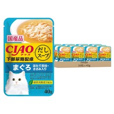 INABA CIAO 餐包, IC-219 雞肉 + 鮪魚 + 干貝 泌尿保健, 40g, 16包
