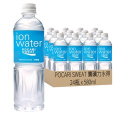 POCARI SWEAT 寶礦力水得 ion water, 580ml 低卡路里, 24瓶