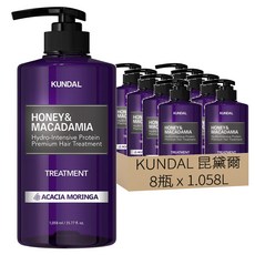 KUNDAL 昆黛爾 蜂蜜澳洲堅果保濕護髮乳 Acacia Moringa, 1.058L, 8瓶