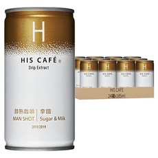 HIS CAFE 醇熟咖啡, 185ml, 24罐