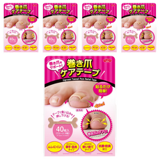 AIMEDIA 艾美迪雅 日本製指甲防凍甲貼布 40個, 膚色, 5包