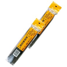 開明 彩色事務帶 45cm 黑 (棉紗材質、堅固耐用、辦公室必備), 2入