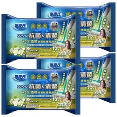無塵氏 ACS 酒精抗菌拭拖兩用布, 99.9%抗菌清潔, 萊莉花香, 12枚入, 銀離子抗菌, 4包, 20 x 30cm 75gsm