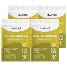 MedBIO 美百優 黃香草木樨纖水素 促進代謝 維持消化道機能, 30顆, 500mg, 4包