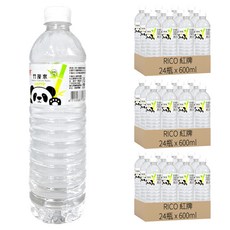 RICO 紅牌 埔里竹炭水, 無添加物，水質純淨，清新每一口, 600ml, 72瓶