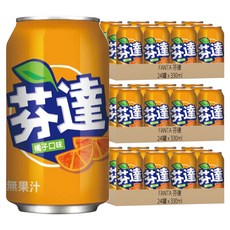 FANTA 芬達 橘子汽水, 330ml, 72罐