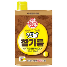 OTTOGI 不倒翁 Yetnal 100% 純芝麻油 900ml, 1瓶