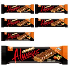77 ALWAYS 歐維氏 榛果巧克力, 下午茶點心 補充精神, 45g, 6條