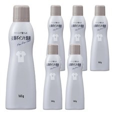 AIMEDIA 艾美迪雅 專業用衣物局部污垢清潔劑 大包裝, 6個, 165g