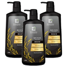 LION 獅王 植物物語 台灣公司貨 植系沐浴乳 薄荷麥芽, 500ml, 3瓶