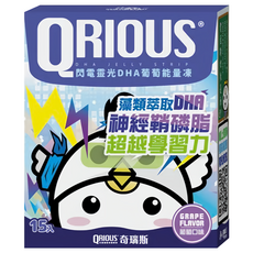 QRIOUS 奇瑞斯 閃電靈光DHA葡萄能量凍 葡萄口味, 15包, 1盒