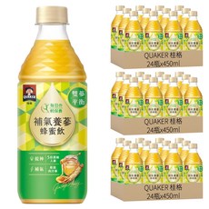 QUAKER 桂格 補氣養蔘蜂蜜飲, 450ml, 72瓶