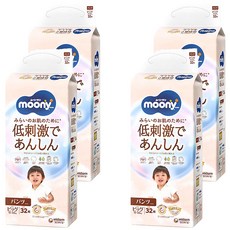 滿意寶寶 moony 日本版 頂級有機棉褲型尿布 12~22kg, XL, 128片