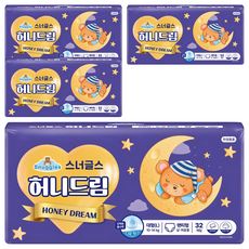 Snuggles 甜夢男女通用褲型紙尿褲 10~14kg, L, 128片