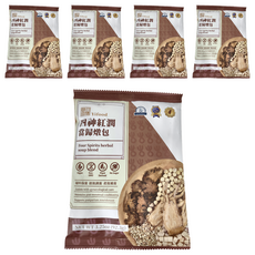 Yifood 頤珍宮膳 四神紅潤當歸燉包, 92.3g, 經後調理 產後補養, 5包