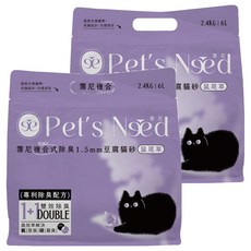 Pet's Need 霈尼寵物 複合式除臭豆腐貓砂, 鼠尾草, 6L, 2包