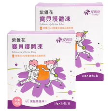 Flothy 花賜康 紫錐花寶貝護體凍 Echinacea Jelly for Baby, 榮獲2022營養保健食品創新獎, 15g, 15包, 2盒