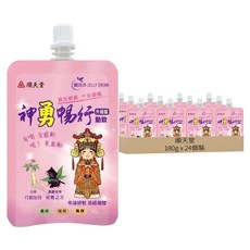 順天堂 神勇暢行動飲 升級版, 180g, 24個裝