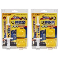 PROCATCH 上黏 蟑歐樂 凝膠餌劑, DIY隨時使用, 10g, 2組