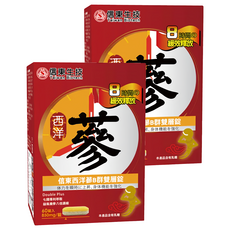 信東生技 西洋蔘B群雙層錠 七國專利萃取 8倍濃縮, 60顆, 850mg, 2盒