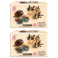 廣大利 松花皮蛋, 2盒, 220g