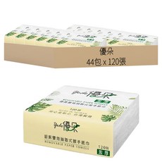 優朵 激厚雙效抽取式廚房擦手紙+使用架 台灣製造, 1入, 44包