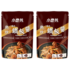小磨坊 鐵板醬, 2包, 80g, 80ml