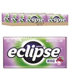 eclipse 易口舒 無糖薄荷錠 沁香葡萄口味, 30g, 8盒