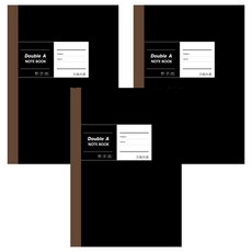 Double A B5膠裝筆記本 布膠系列 方格內頁, 厚螺紋卡紙封面, 縫線裝訂可攤平, Double A紙張, 黑色, 3本