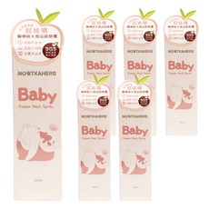 NOOTKAHERB 諾卡草本 屁桃舒護噴霧, 50ml, 6瓶