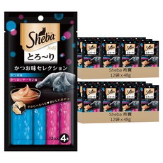 Sheba 希寶 誘惑泥 貓肉泥 多種口味選擇, 鰹魚&鰹魚 + 鮭魚, 48g, 24袋