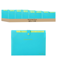 morning glory 簡易5層文件夾 3200, 藍色, 10個